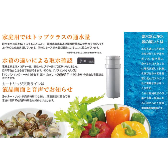 未使用 S品】【在庫1点大特価♪】 三和株式会社 還元粋 RW-6 未使用 S品】【在庫1点大特価♪】 三和株式会社 還元粋 RW-6