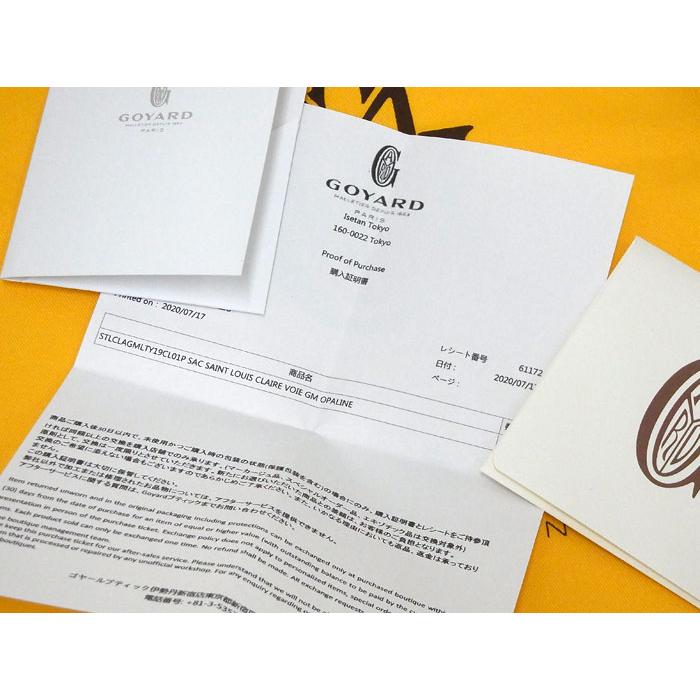 未使用 S品】【国内正規品♪】 ゴヤール・GOYARD サンルイGM クレール  