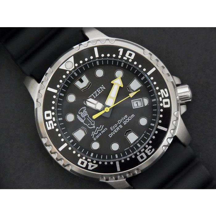 ポイント10倍 未使用 新品 シチズン Citizen プロマスター Snoopy スヌーピー エコ ドライブ Eco Drive ソーラー充電 ブラック メンズ E168 腕時計 C 3 8613 質のヤマザキ 通販 Yahoo ショッピング 珍しい Measurementsystems Org