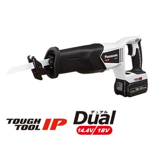 Panasonic パナソニック 充電 レシプロソー EZ45A1LJ2G-H グレー 18V 5.0Ah セット品 電池2個・充電器付き
