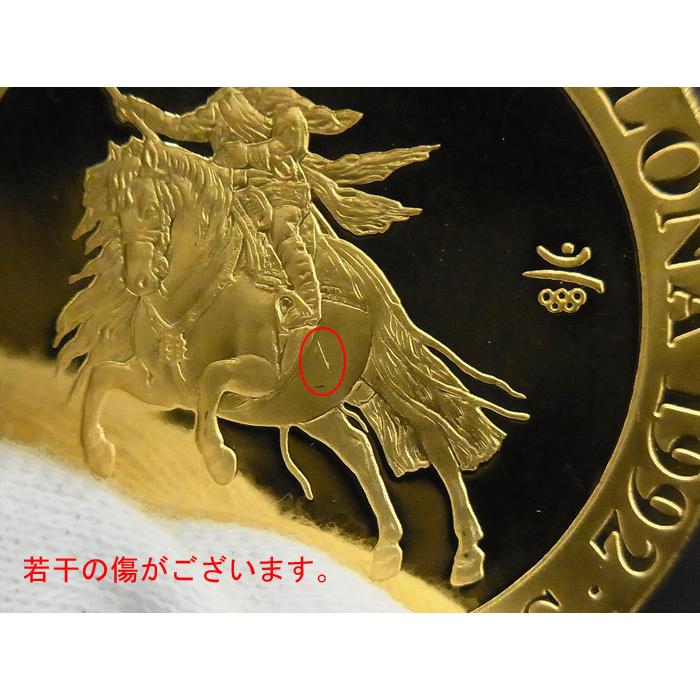 超希少】【中古】【美品】 バルセロナオリンピック記念 1992年