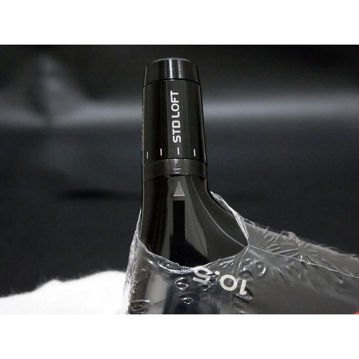 未使用 S品】 TaylorMade テーラーメイド STEALTH ステルス Tour