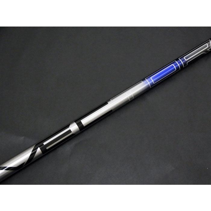 デザインチューニングベクター50R