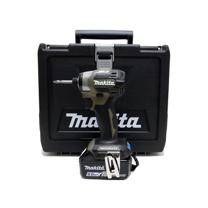 マキタ 【未使用 新品】【数量限定大特価】 makita 充電式