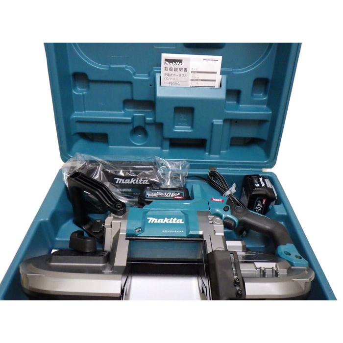 未使用 新品】【数量限定大特価♪】 マキタ makita 充電式ポータブル 