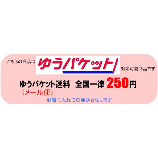 ファインパイプ シュプリーム レッド 煙管 キセル 手巻きタバコ対応 メール便250円対応 Fp Supreme Rd シエンジロリン村 ヤフー店 通販 Yahoo ショッピング