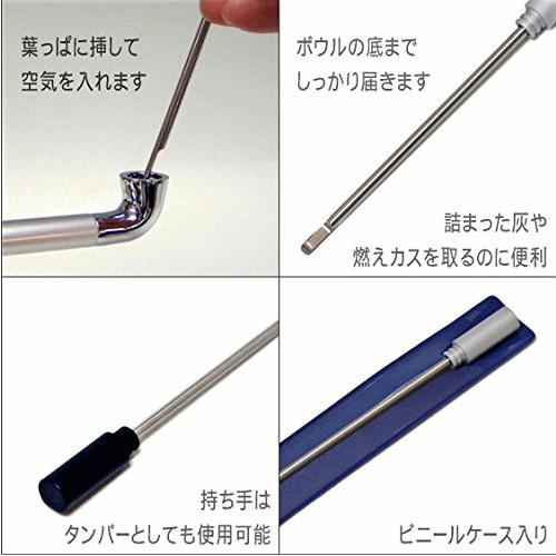ファインパイプ用品 タンパー ブラック 喫煙具 タンパー ピック メール便250円対応 Fp Tanper Bk シエンジロリン村 ヤフー店 通販 Yahoo ショッピング