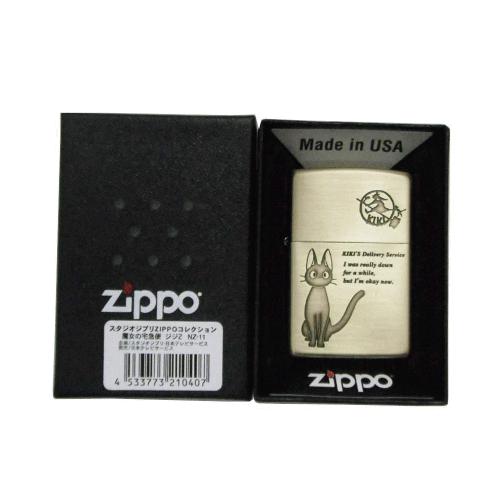 ZIPPO（ジッポー） ジッポライター 魔女の宅急便 ジジ2 STUDIO GHIBLI 