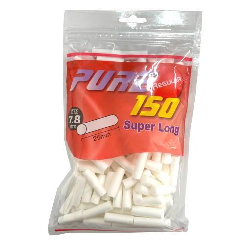 pure ピュア150 レギュラースーパーロング 手巻きタバコ用フィルター 