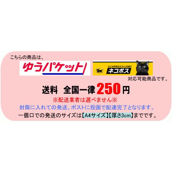 バリューパック pure ピュアスリム エクストリームロングフィルター 600個入り 手巻き シャグ 喫煙具 メール便250円対応｜shien｜04