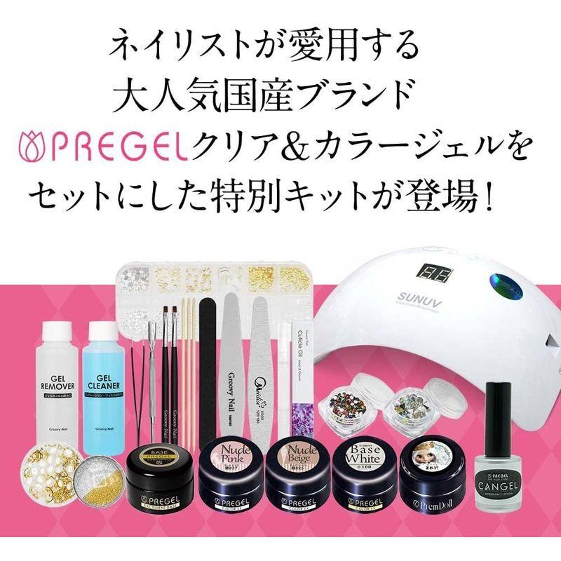 当社の プリジェル ジェルネイル 初心者におすすめ ネイルアート 日本製カラージェル4色 Ledライト48w スターターキット ネイルアート Cutlerandcutlerlaw Com