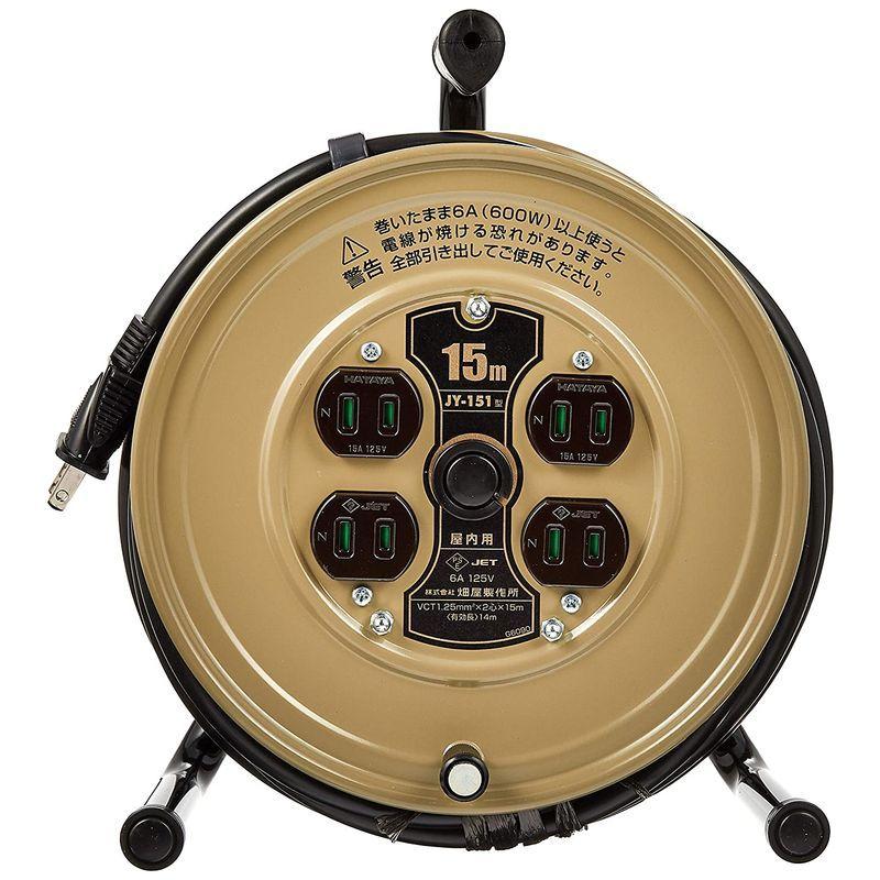 人気商品 ハタヤ Hataya Jy 151 2p4個口コンセント コードリール15m コードリール 延長コード Mail Sarwadadi Kawunganten Cilacapkab Go Id