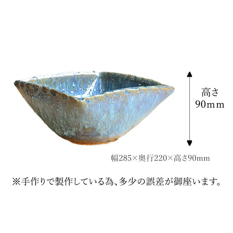 信楽焼 手洗い鉢 洗面ボウル 洗面ボール 陶器 手洗い器 洗面台 トイレ リフォーム 和風 洗面シンク 新築 DIY おしゃれ 小判型(ミニ) tr-1219_7
