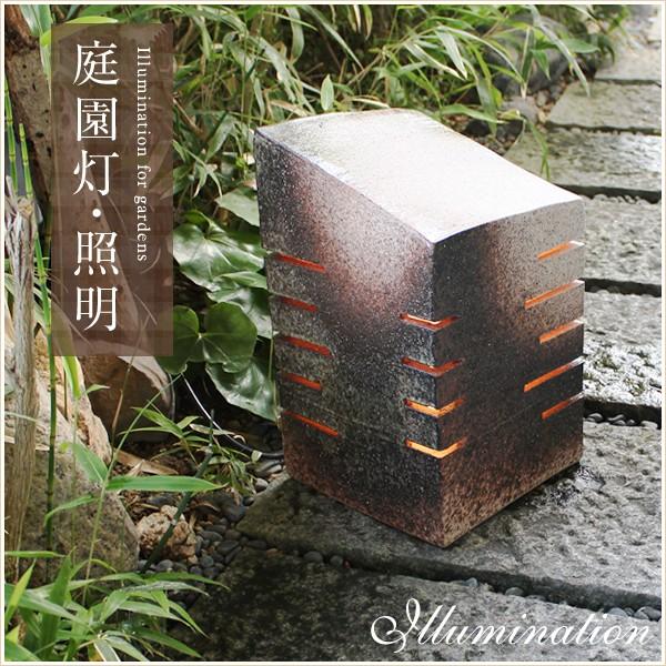 当日出荷 信楽焼 庭園灯 和風照明 陶器照明 照明 行燈 あんどん ガーデンライト あかり しがらき 線光庭あんどん 小 Ak 0073 Ak 0073 しがらき 通販 Yahoo ショッピング バーゲン Skylanceronline Com