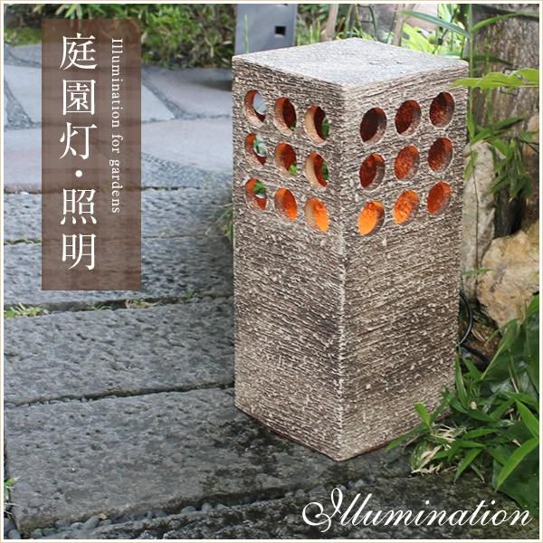 信楽焼 庭園灯 和風照明 陶器照明 照明 行燈 あんどん ガーデンライト 信楽焼 庭園灯 和風照明 陶器照明 照明 行燈 あんどん ガーデンライト