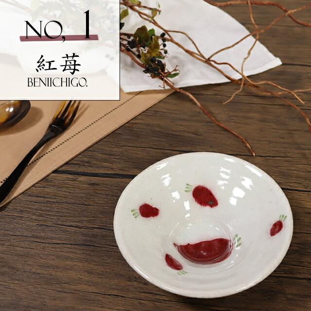 信楽焼 小鉢 丸型 15cm おしゃれ 小付鉢 手描き絵 取り皿 煮物皿 信楽焼 小鉢 丸型 15cm おしゃれ 小付鉢 手描き絵 取り皿 煮物皿