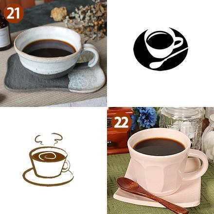 信楽焼 コーヒーカップ 陶器 ソーサーセット おしゃれ 白 来客用