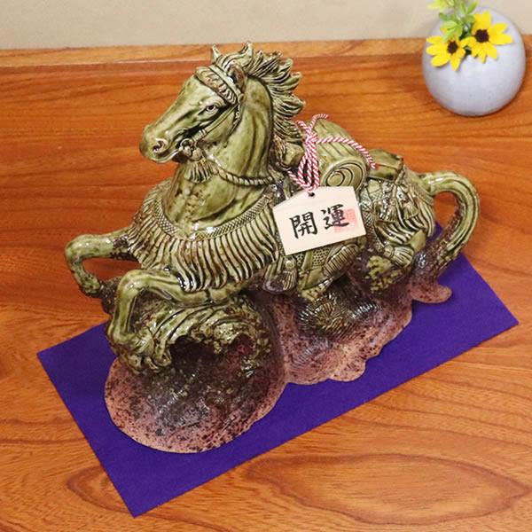 干支置物 信楽焼うま 干支 午 干支おきもの 信楽 馬 しがらきやき干支