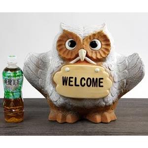 信楽焼 ご希望の文字が入ります 表札ふくろう 幸せを呼ぶ梟 。ギフトに