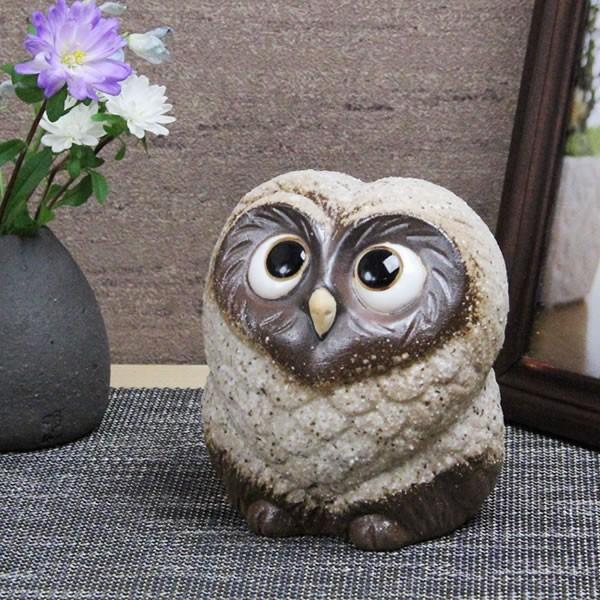 信楽焼 ふくろう 陶器 フクロウ 置物 かわいい おしゃれ ギフト 玄関