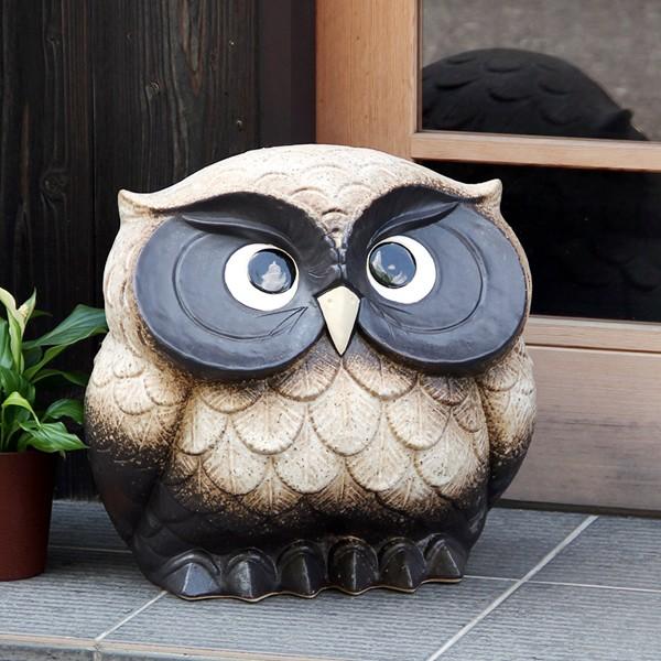 信楽焼 ふくろう 陶器 フクロウ 置物 かわいい おしゃれ ギフト 玄関