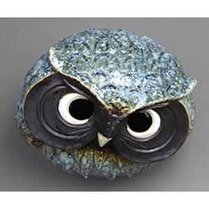 信楽焼 ふくろう 陶器 フクロウ 置物 かわいい おしゃれ ギフト 玄関