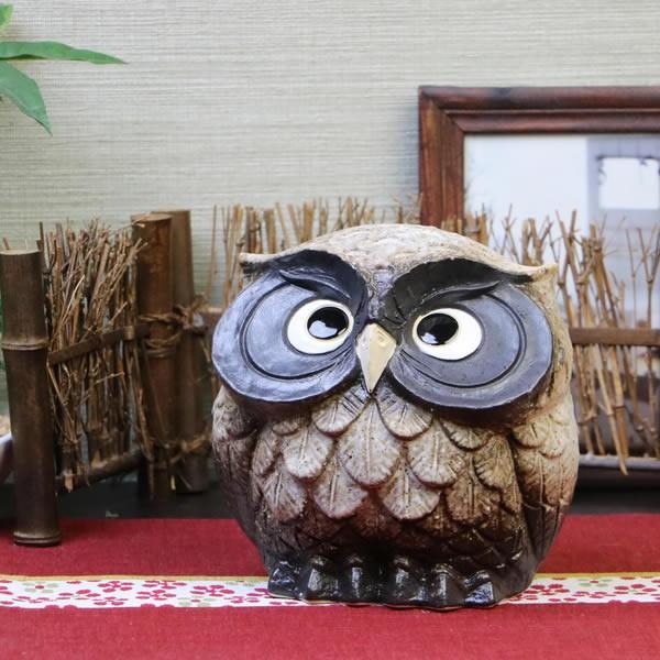 信楽焼 ふくろう 陶器 フクロウ 置物 かわいい おしゃれ ギフト 玄関