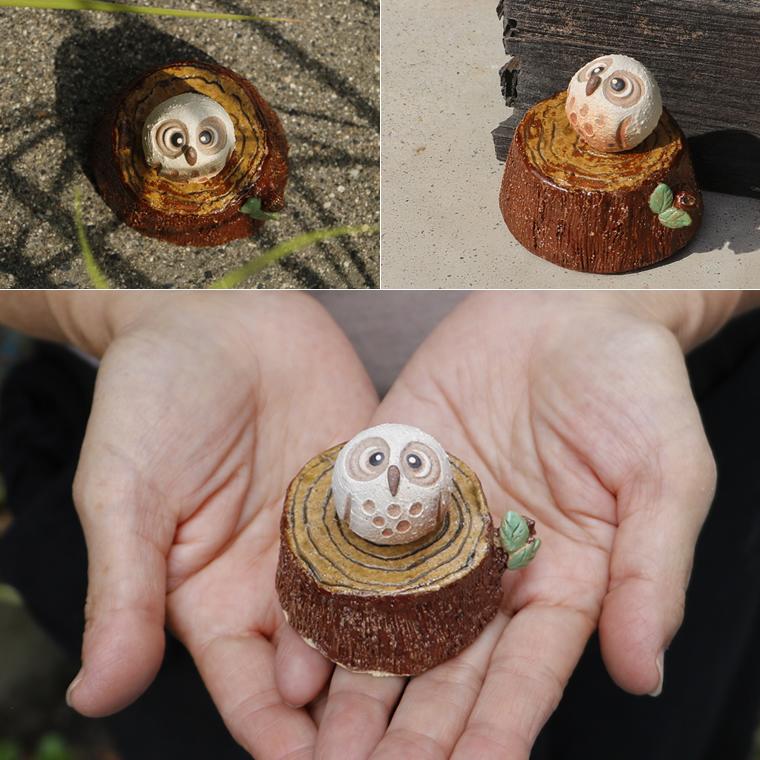 信楽焼 ふくろう 置物 陶器 手作り フクロウ 室内 可愛い インテリア