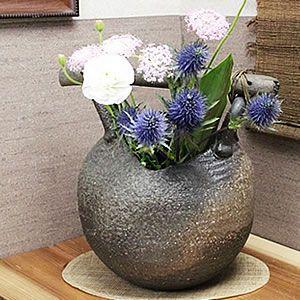 信楽焼 いちじく花器 和風 癒し 壷 つぼ 花瓶 花器 陶器 花入れ