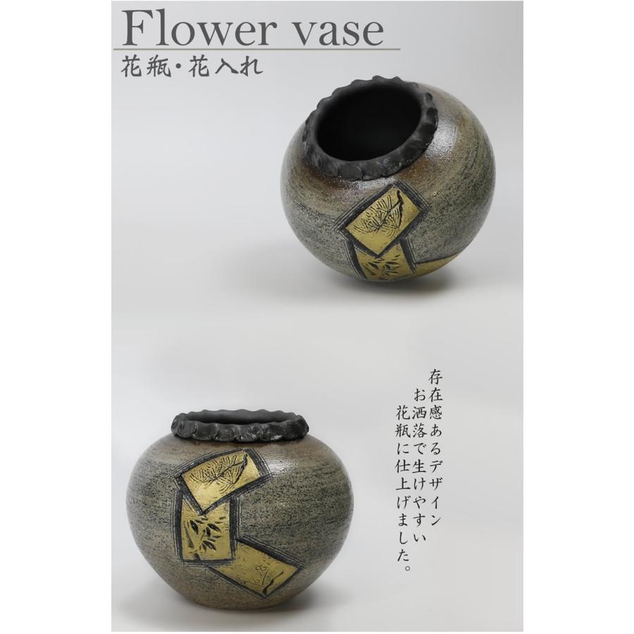 信楽焼 金彩松竹梅丸花瓶 おしゃれ 陶器 一輪挿し 花器 花入れ