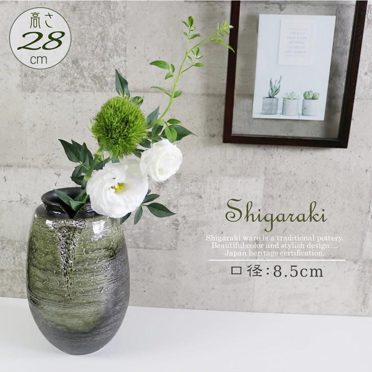 緑釉櫛目長花瓶