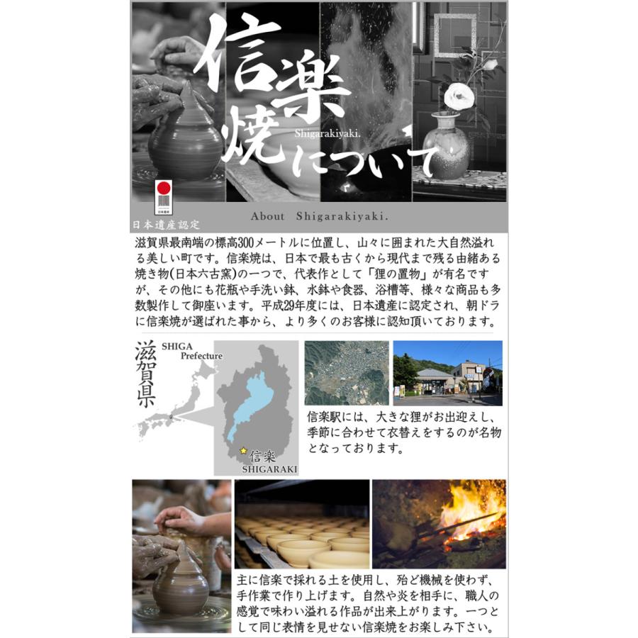 信楽焼 10号黒化粧花彫花瓶 おしゃれ 陶器 一輪挿し 花器 花入れ