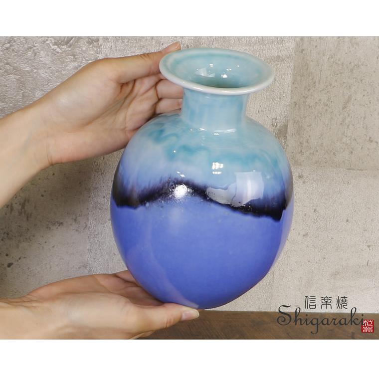 信楽焼 選べる3色 丸型花瓶 おしゃれ 陶器 一輪挿し 花器 花入れ