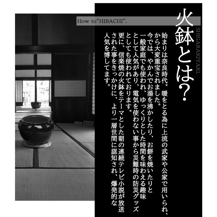 火鉢セット 5種6点セット 陶器 手あぶり 和風 灰皿 五徳・火鉢 火鉢セット 5種6点セット 陶器 手あぶり 和風 灰皿 五徳・火鉢