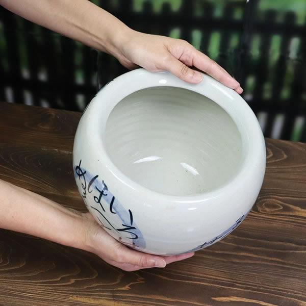 火鉢型ポット 火鉢 陶器 手あぶり 鉢カバー 花器 花入れ フラワー