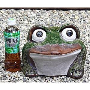 信楽焼 蛙 置物 かえる 陶器 縁起物 かわいい カエル おしゃれ 信楽焼 蛙 置物 かえる 陶器 縁起物 かわいい カエル おしゃれ