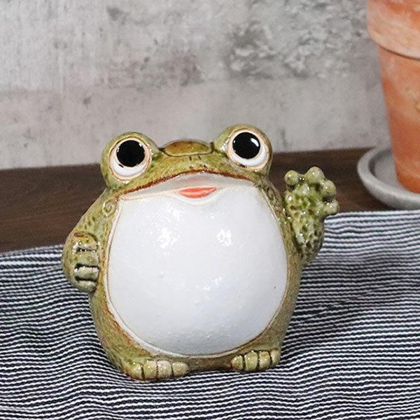 信楽焼 蛙 置物 かえる 陶器 縁起物 かわいい カエル おしゃれ ギフト