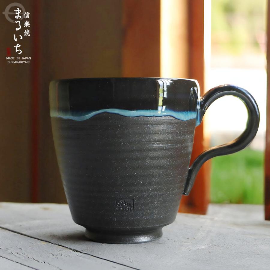 ワンランク上の贅沢が出来るマグカップ ビアマグ スープカップ 陶器