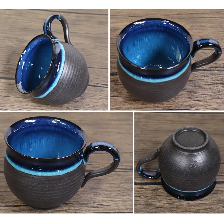 信楽焼 ワンランク上のマグカップ 陶器 おしゃれ 食器 和食器 ティー