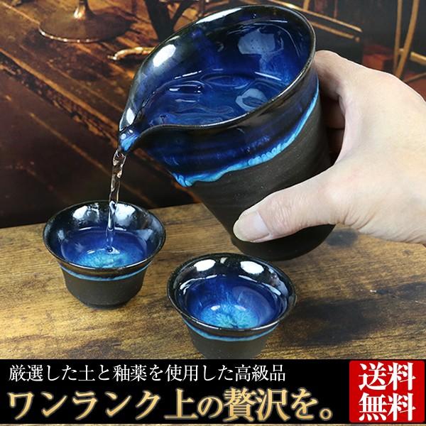 湖鏡