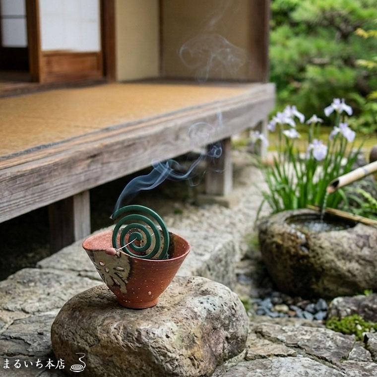 蚊取り線香入れ 蚊取り線香立て おしゃれ 蚊遣り器 陶器 信楽焼
