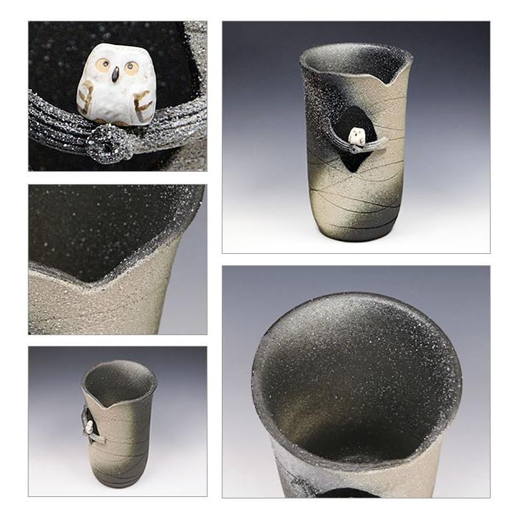 傘立て 陶器 信楽焼 おしゃれ スリム フクロウ 傘入れ モダン シンプル