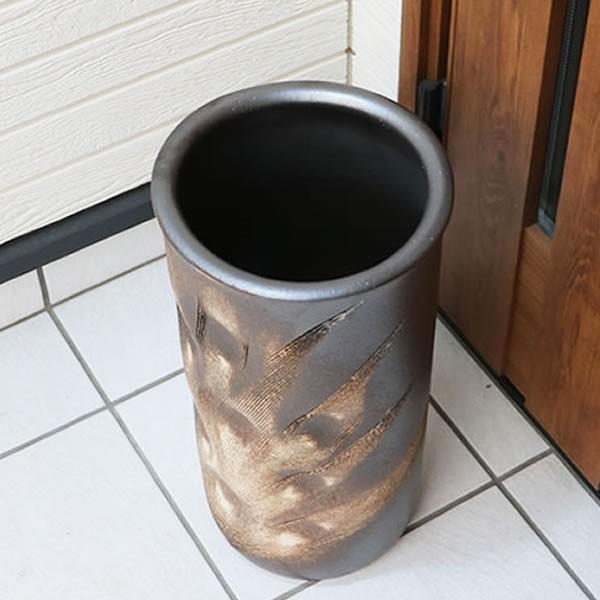 傘立て 陶器 おしゃれ 信楽焼 かさたて 和風 傘入れ モダン 黒 玄関