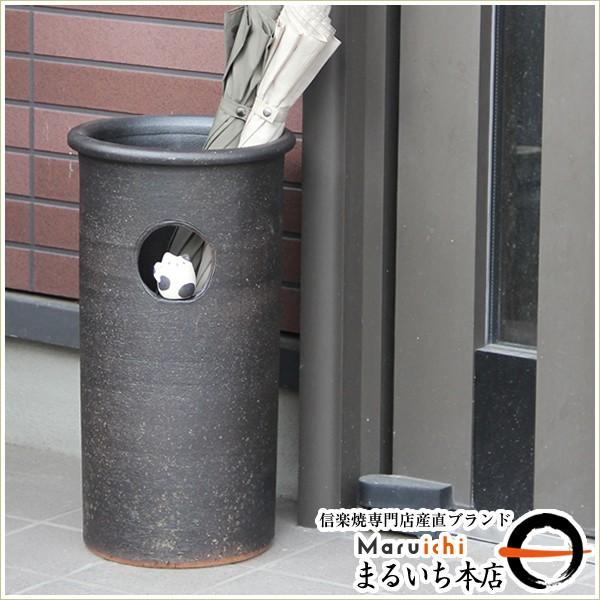 【新品・未使用】猫の傘立て　へちもん　信楽焼　傘立て　猫　シンプル　インテリア 傘立て 陶器 信楽焼 おしゃれ ネコ ねこ 猫 傘入れ モダン シンプル
