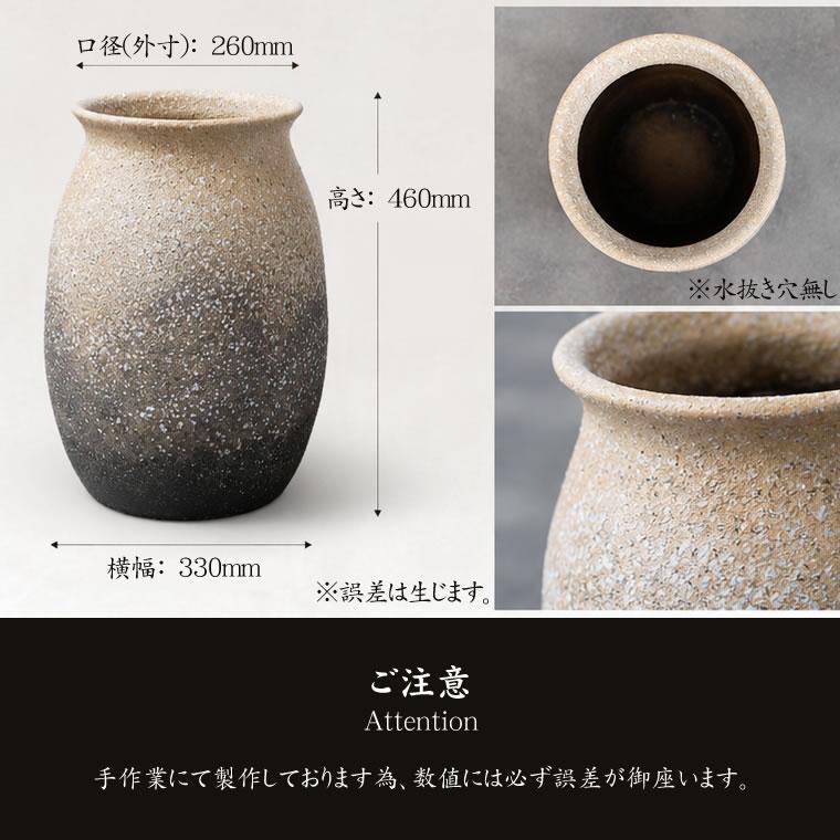 傘立て 陶器 おしゃれ 信楽焼 かさたて 和風 傘入れ モダン 玄関 新築