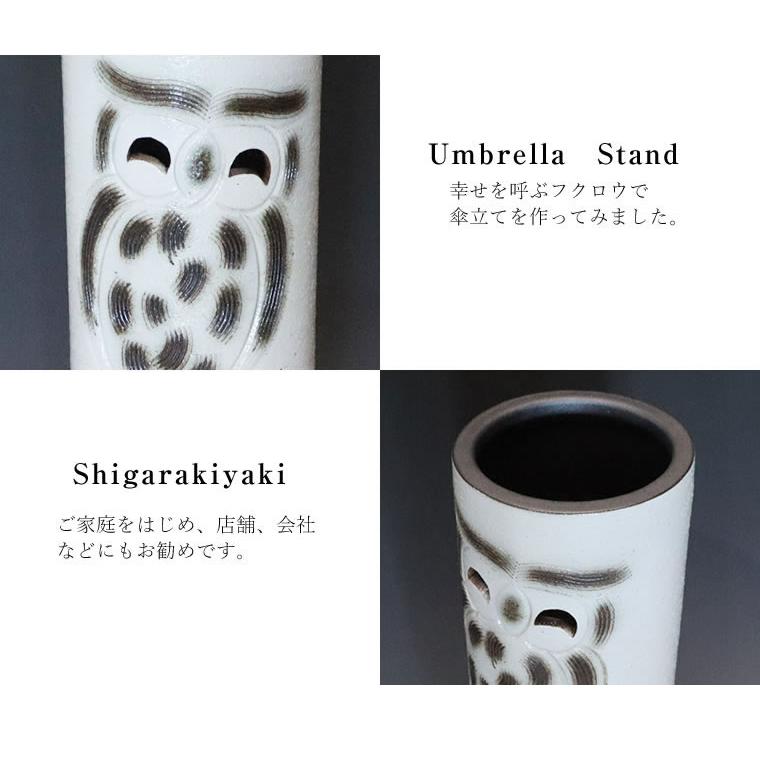信楽焼傘立て  黒釉ふくろう 高さ44cm 信楽焼傘立て 黒釉ふくろう 高さ44cm 信楽焼傘立て 黒釉ふくろう 高
