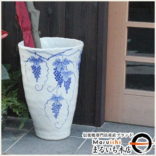 ポルトガル 傘立て ホワイト 白 カラー リリー 花瓶 PFA-260W 傘立て