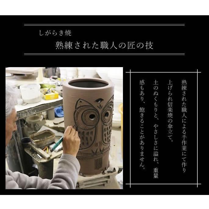 傘立て 陶器 信楽焼 おしゃれ 黒 ふくろう スリム フクロウ 傘立 シンプル 玄関 和風 新築祝 ギフト 開店祝 ふくろう傘立て kt-0336_3