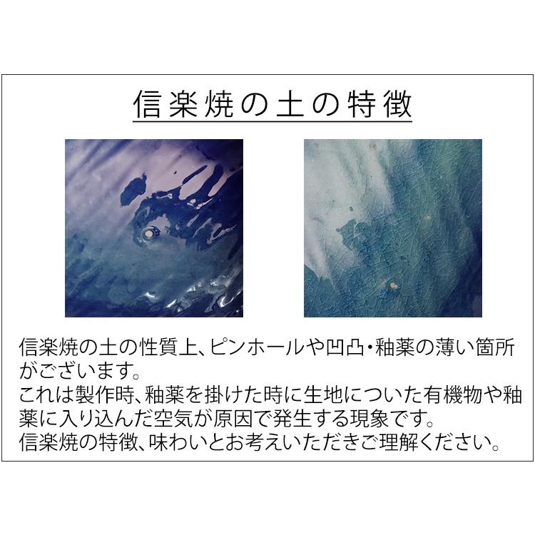 傘立て 陶器 おしゃれ 信楽焼 かさたて 和風 傘入れ モダン 玄関 新築