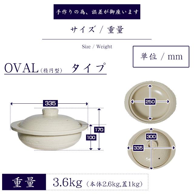 信楽焼 10号 土鍋 ご飯鍋 ごはん鍋 おしゃれ ごはん 陶器 保温 日本製 国産 直火 ご飯 炊飯器 信楽焼き 選べる6種類10号土鍋 mk-026｜shigaraki｜15